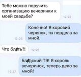 20416158.jpg