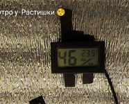 IMG_20260512_033147.png