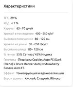 Screenshot_2026-05-22-12-16-53-337-edit_com.android.chrome.jpg