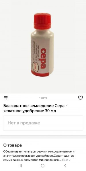 20220927_143122.jpg