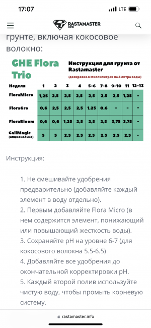 D0A0A514-0651-489D-9C40-25256DC395CC.png