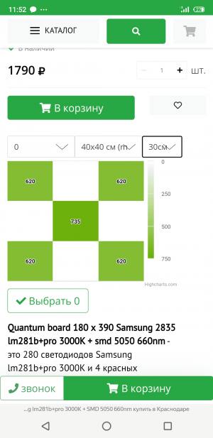 S30119-115253.png